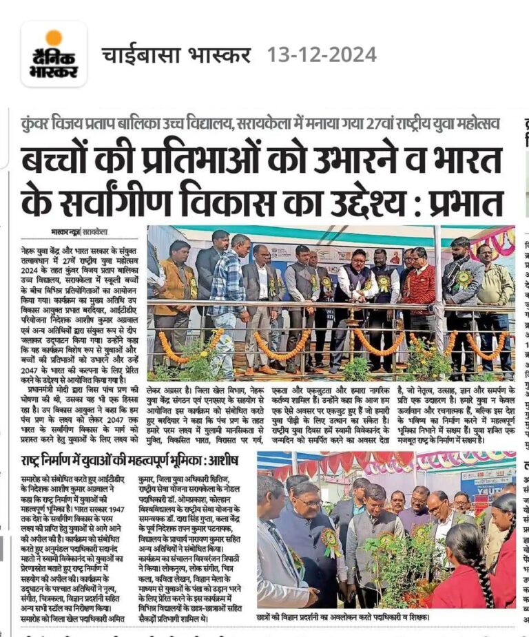 WhatsApp Image 2025-04-05 at 12.00.07 PM (1)