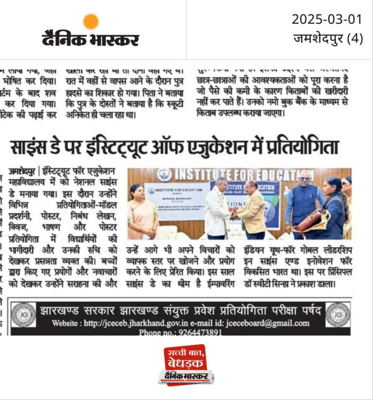 WhatsApp Image 2025-04-05 at 12.00.13 PM