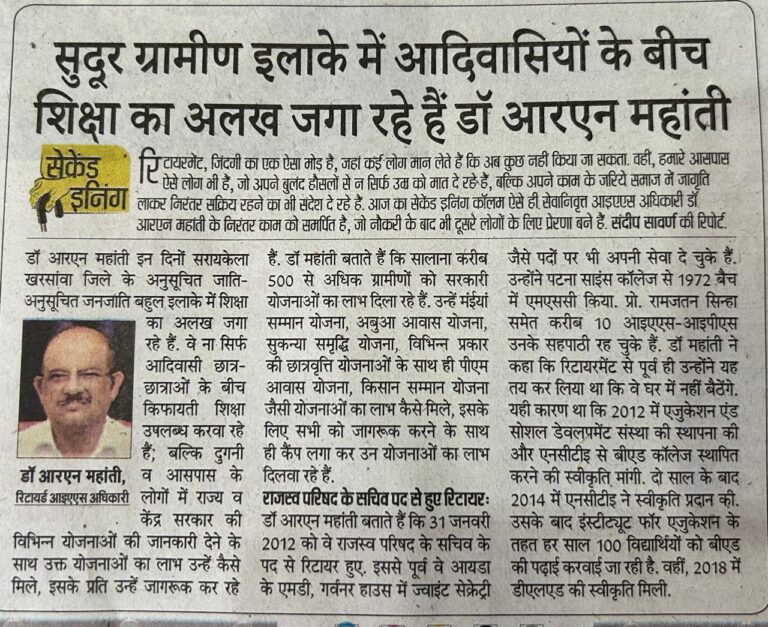 WhatsApp Image 2025-04-05 at 12.00.14 PM