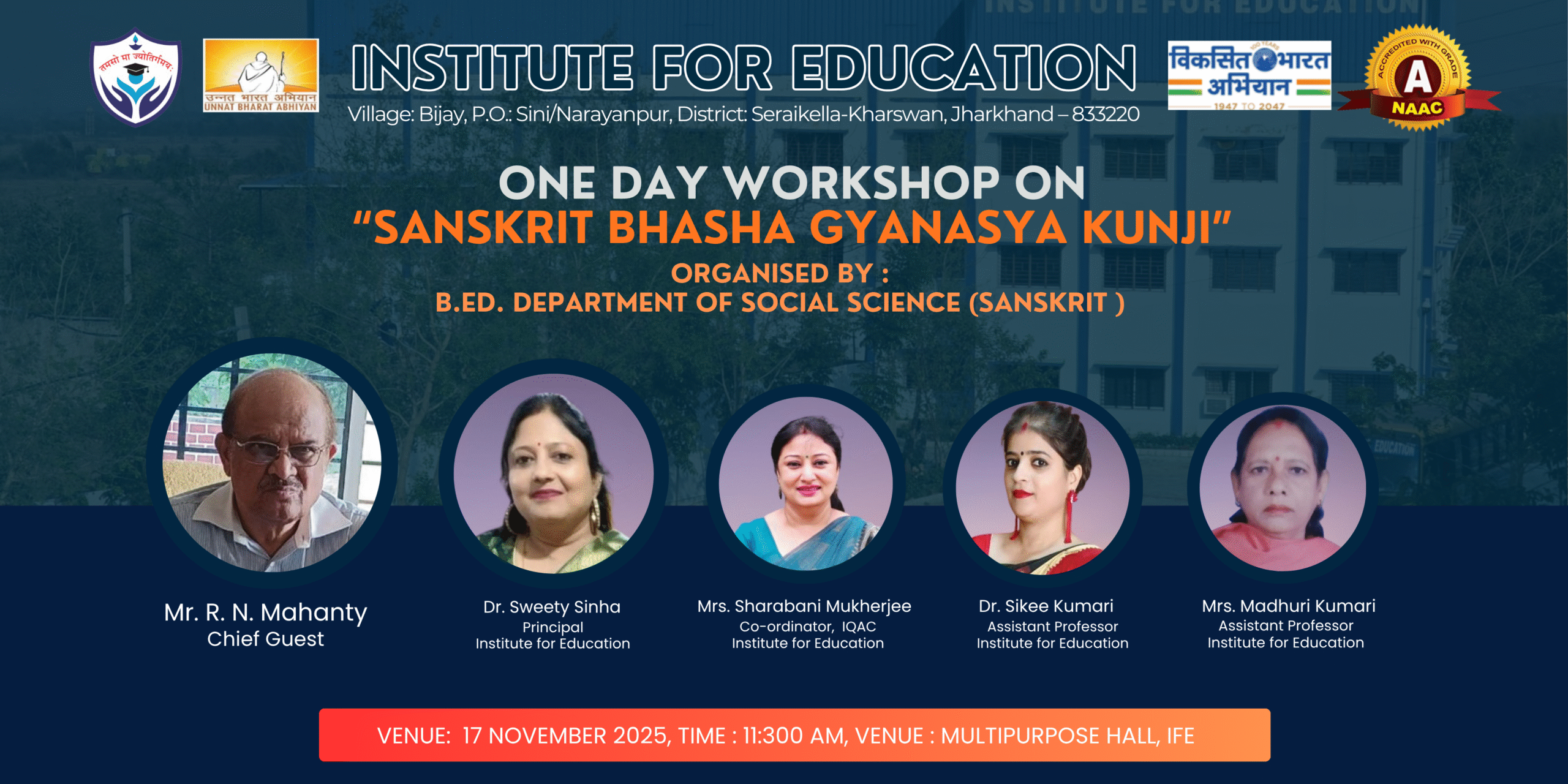 Social Science sanskrit (1)